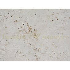 Травертин классический светлый Travertino Classico Light